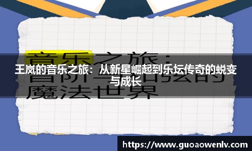 星座娱乐平台登陆入口