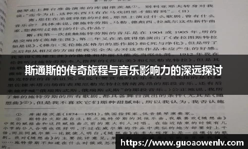 星座娱乐