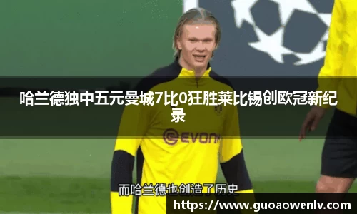 星座娱乐