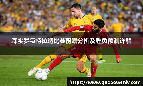 星座娱乐官网