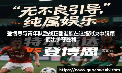 星座娱乐平台登陆入口